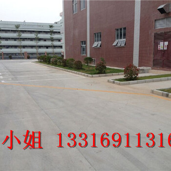 鹽田車庫劃線鹽田機(jī)器標(biāo)線-鹽田做劃線的廠家