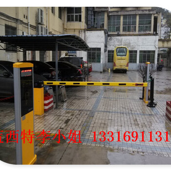 車牌識別收費系統(tǒng)廠商、武定小區(qū)藍牙遠距離收費系統(tǒng)