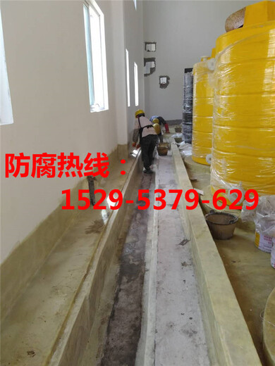 盐水池玻璃钢防腐公司扬州市施工成本多少？