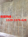 新建水池玻璃鋼防腐公司巴彥淖爾市施工多少錢？