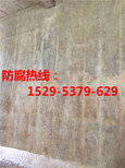 E44玻璃钢防腐公司长沙市施工包工包料多少钱、图片4