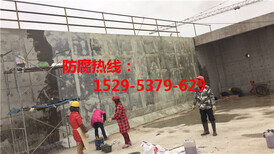 污水厂玻璃钢防腐公司邢台市施工费用多少？图片4