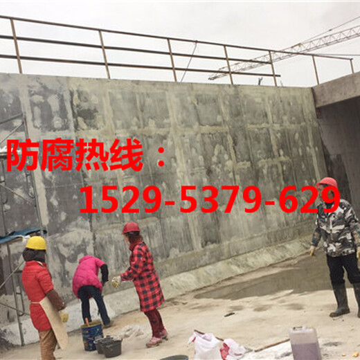 废水池防腐公司柳州市施工包工包料多少钱、