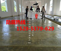 化工车间玻璃钢防腐公司吴忠市施工多少钱一平方？