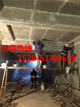 旧水池玻璃钢防腐公司衢州市施工材料费用？