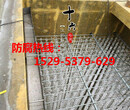 电泳槽环氧防腐公司忻州市施工成本多少？图片