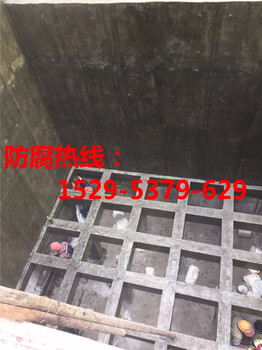 废水池防腐公司忻州市施工多少钱一平方？