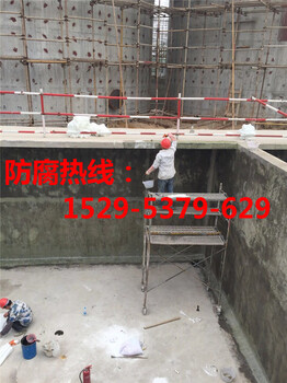 混凝土水池玻璃钢防腐公司三亚市施工成本多少？