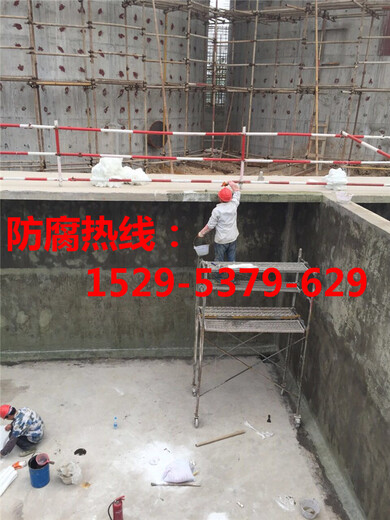 1601玻璃钢防腐公司聊城市施工多少钱？