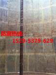 晋中市191树脂玻璃钢防腐公司图片0
