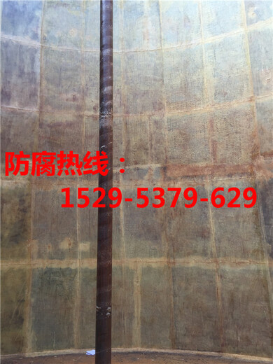 调节池玻璃钢防腐公司柳州市施工包工包料多少钱、