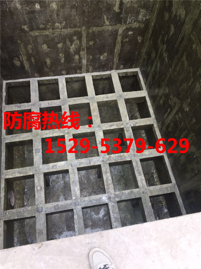 旧水池玻璃钢翻新公司朝阳市施工成本多少？