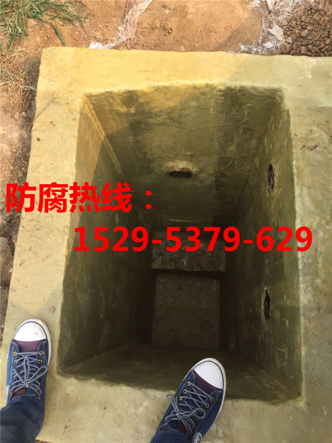 三布五油环氧树脂防腐公司（泉州地区）费用