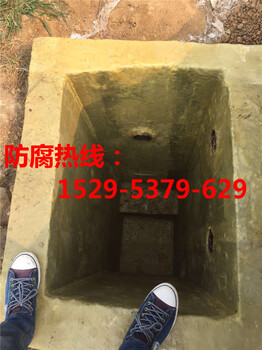 2MM玻璃钢防腐公司（张家口地区）费用