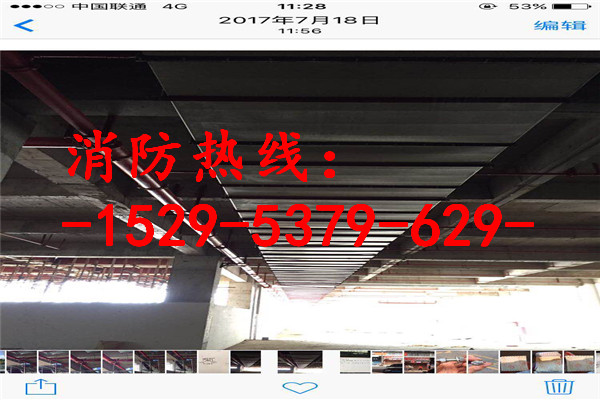 贵州省遵义市桐梓县消防设备安装公司报价