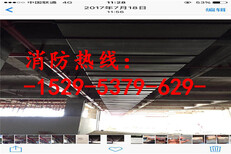 贵州省贵阳市花溪区饭店消防设备安装公司通过图片0
