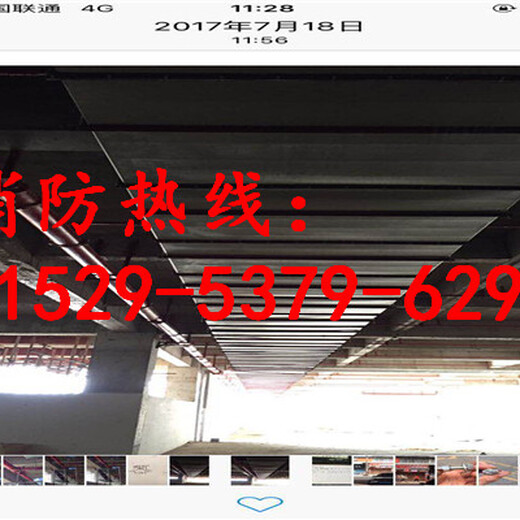 贵州省安顺市普定县消防设备安装公司包合格