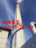安装烟囱爬梯公司永泰包合格图片5