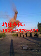 50米烟囱拆除公司（潍坊地区）电话报价图片