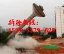 水泥烟囱拆除公司（博尔塔拉地区）包合格图片