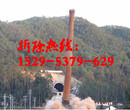 拆除烟囱公司（汉滨地区）电话报价图片