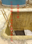 五布七涂玻璃钢防腐公司北京施工标准图片5