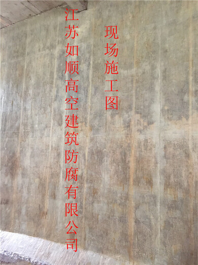 一布三油玻璃钢防腐公司（汕尾地区）费用