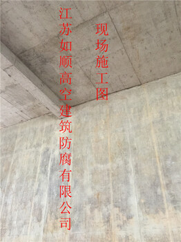 三布五油乙烯基防腐公司（安顺地区）费用