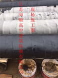 1MM玻璃钢防腐公司（湖北省地区）包工包料图片5