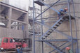 烟囱镀锌爬梯制作安装公司方案（本溪）