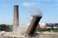 电厂烟囱拆除公司报价制作（宁波）