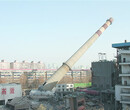 50米混凝土烟囱拆除公司施工要求（三明）图片