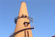 银川烟囱防护爬梯制作安装公司的费用