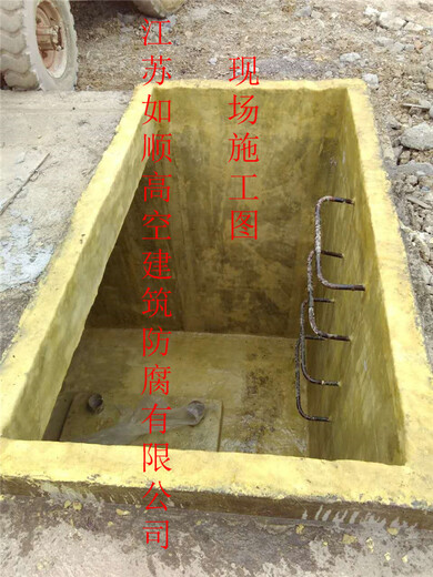 广州垃圾池环氧玻璃鳞片防腐包工包料