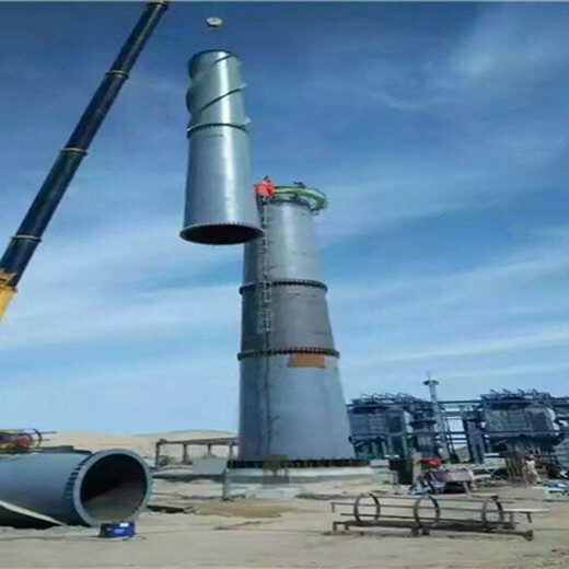 海东烟囱安装防护平台施工队包工包料