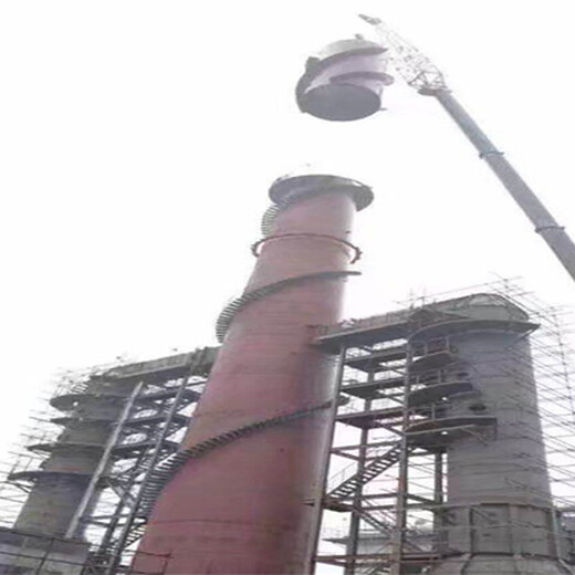 滁州新建烟囱施工单位费用多少