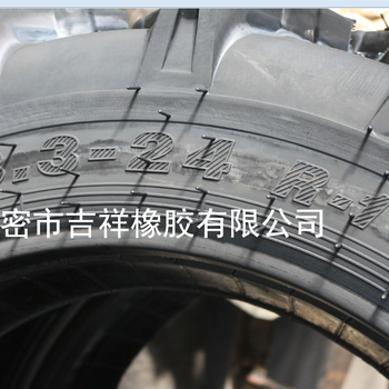 厂家生产供应各种工程胎农用车轮胎8.30-24拖拉机轮胎8.30-24高密市吉祥橡胶有限公司