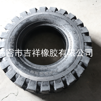 出售朝陽卡車自卸車輪胎1200R20礦山輪胎12.00R201200-20鋼絲胎