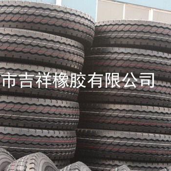 汽车轮胎钢丝胎1200R201100R201200R24