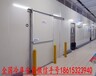 杭州冷库安装制冰机安装制冷设备有限公司