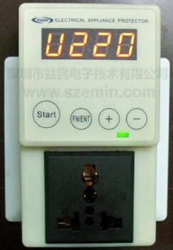 益民EM-001NAH280（便携式）宽电压智能电器保护器