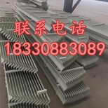 玻璃钢除雾器901树脂玻璃钢除雾器图片3