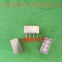 精品超小型/JZC-102M/027宝成电磁继电器JZC-102MT/024热销LC图片