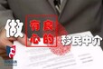 黑龙江省优斯奇迹美国移民咨询美国投资移民，深受消费者喜爱的