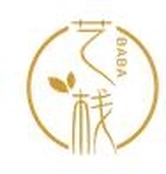 深圳藝棧設(shè)計有限公司產(chǎn)品，一站式有發(fā)展的深圳酒店設(shè)計服務(wù)