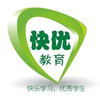 快优教育上海初中小班课的品牌,上海寰书教育科技有限公司行业领