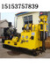 XYC-3車(chē)載式水井鉆機(jī)600米抗旱扶貧鉆用打井機(jī)