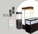 深圳展柜出租展览展会布置搭建