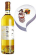 供应批发法国葡萄酒拉菲贵族甜白葡萄酒（广州进口红酒批发）图片