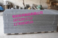  Building mesh manufacturers with complete specifications Wire mesh manufacturers